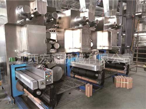 Polypropylene BCF spinning machine