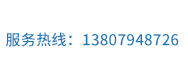 江西宏源機械有限公司